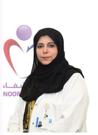 HMC Physician Online Qatar! 24/7 ☀️