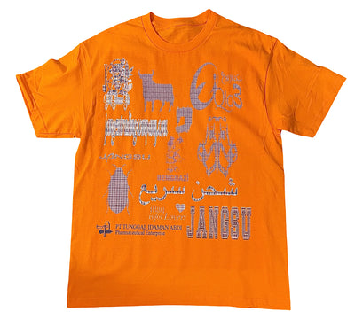 Logo Tee