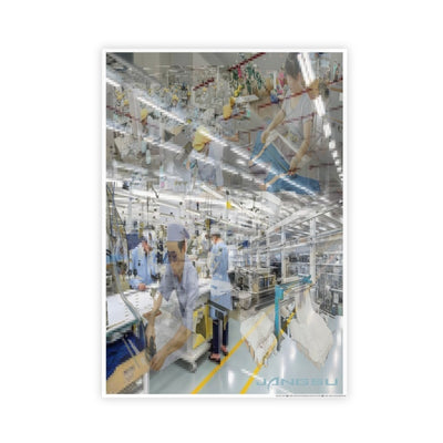 Factory Poster 16.5 x 23.4