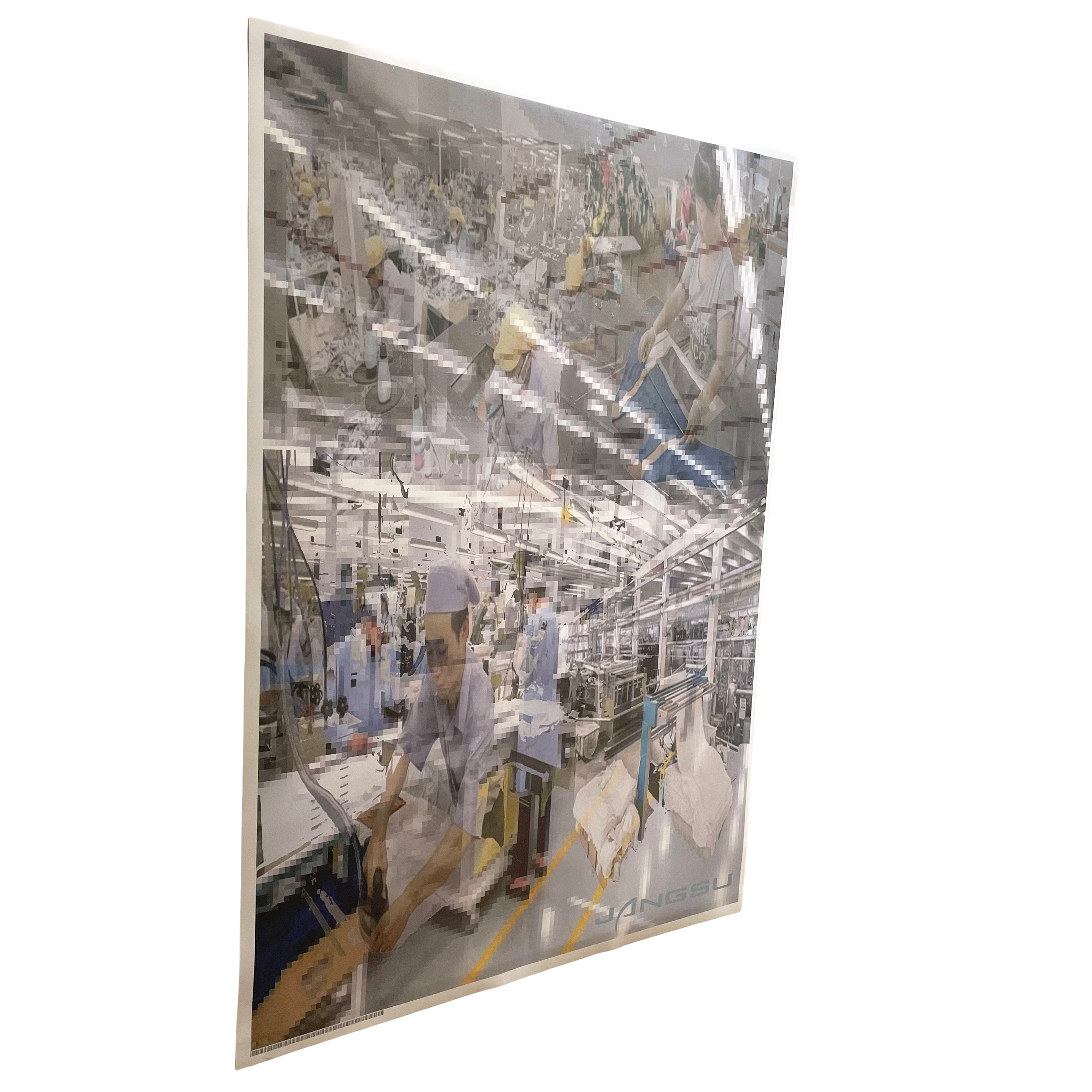 Jangsu Factory Poster 16.5 x 23.4