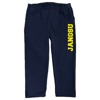 Jangsu Michigan Sweats 14 Oz Heavyweight