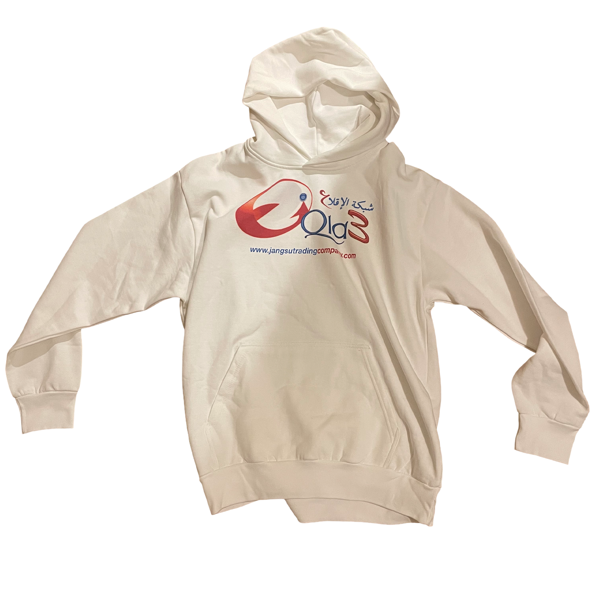 Saudi Forum Conference Hoodie