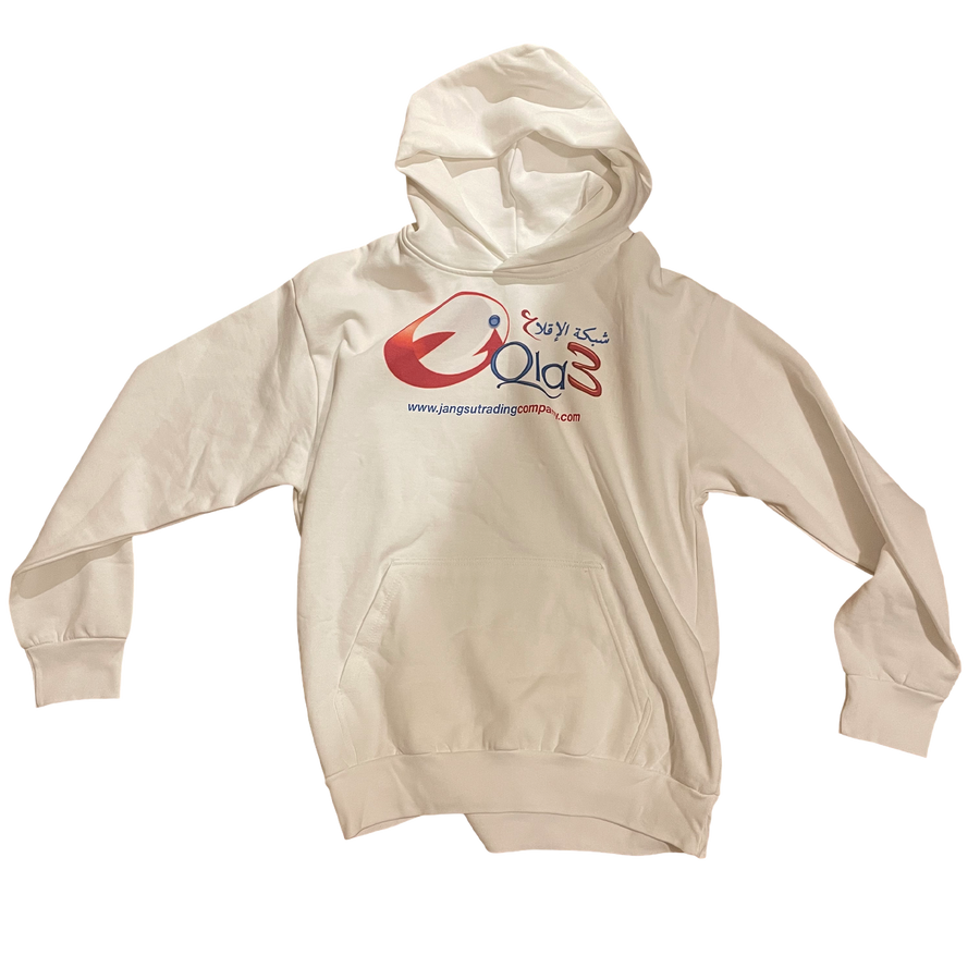 Saudi Forum Conference Hoodie