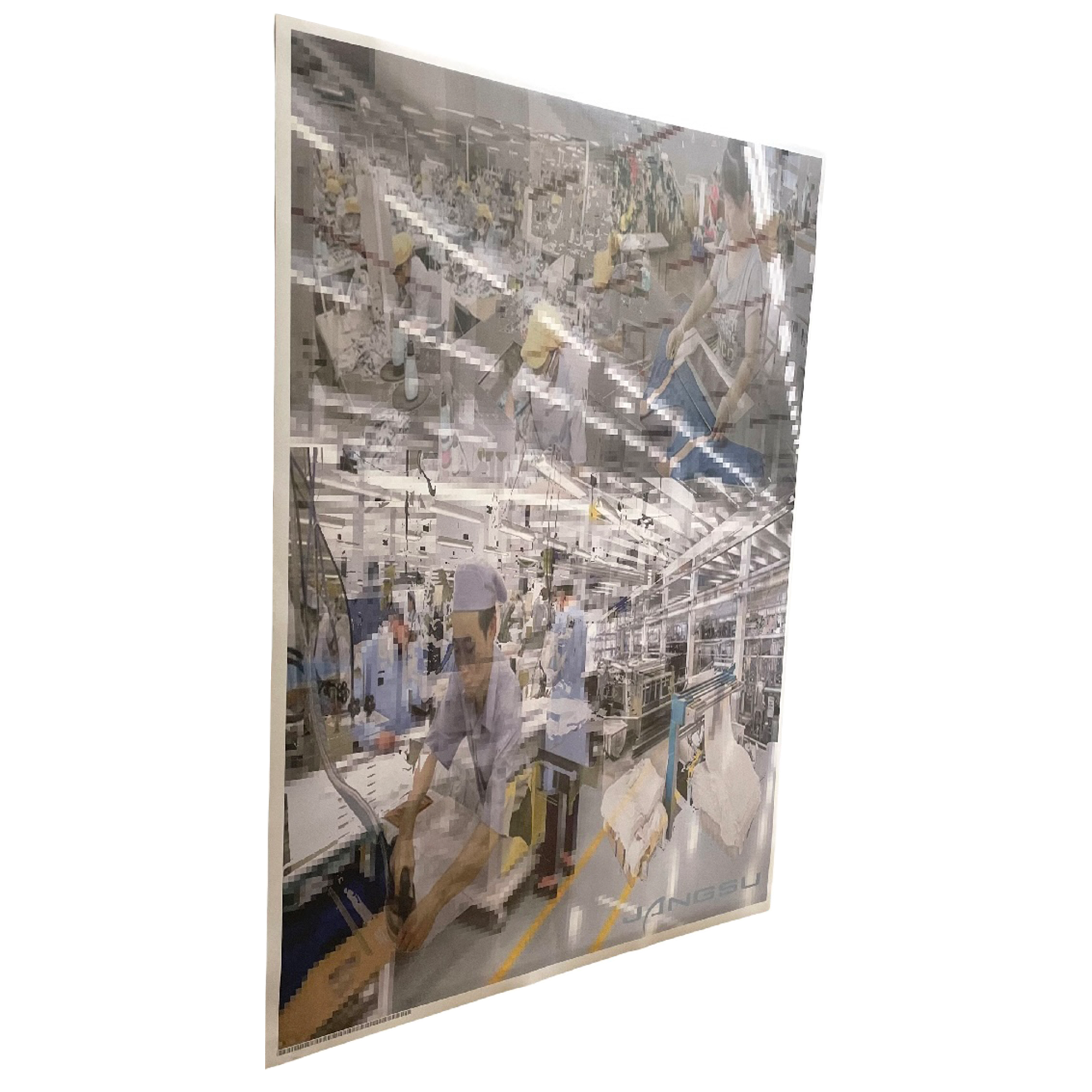 Factory Poster 16.5 x 23.4
