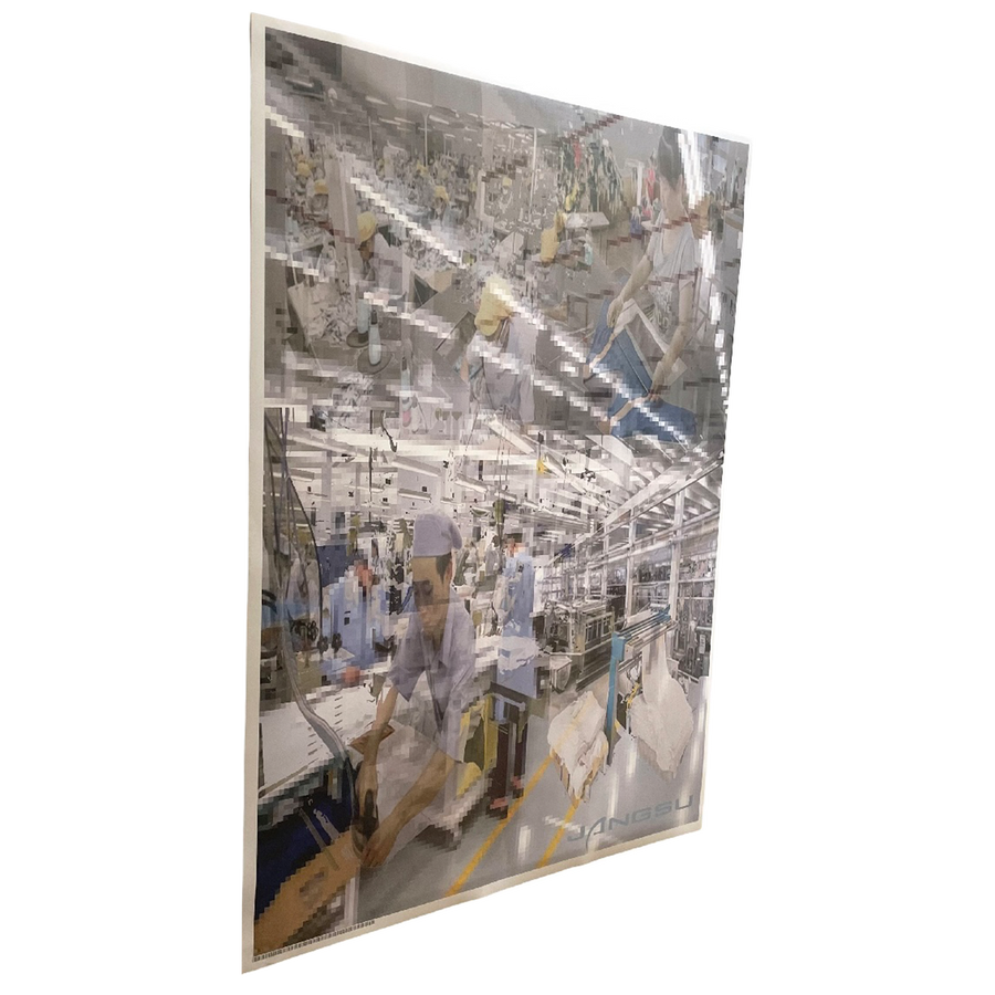 Factory Poster 16.5 x 23.4
